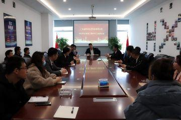 米乐登陆官网-米乐(中国)第三届全国代理商培训会议圆满结束