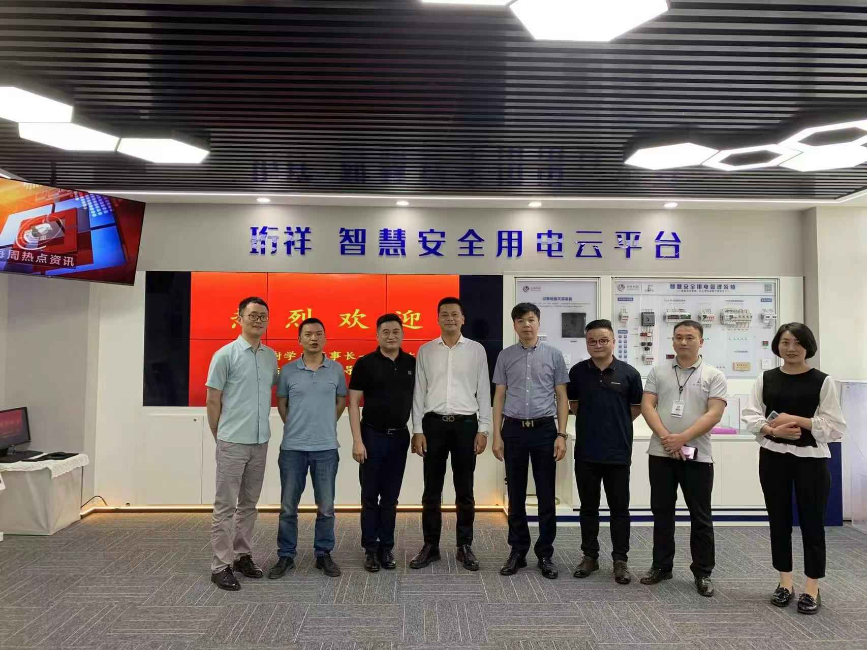 交流赋能 取长补短｜米乐登陆官网-米乐(中国)高层远赴培训交流